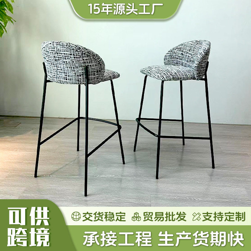 北欧商用吧台椅布艺软包高脚凳酒吧KTV休闲会所轻奢靠背吧凳意式