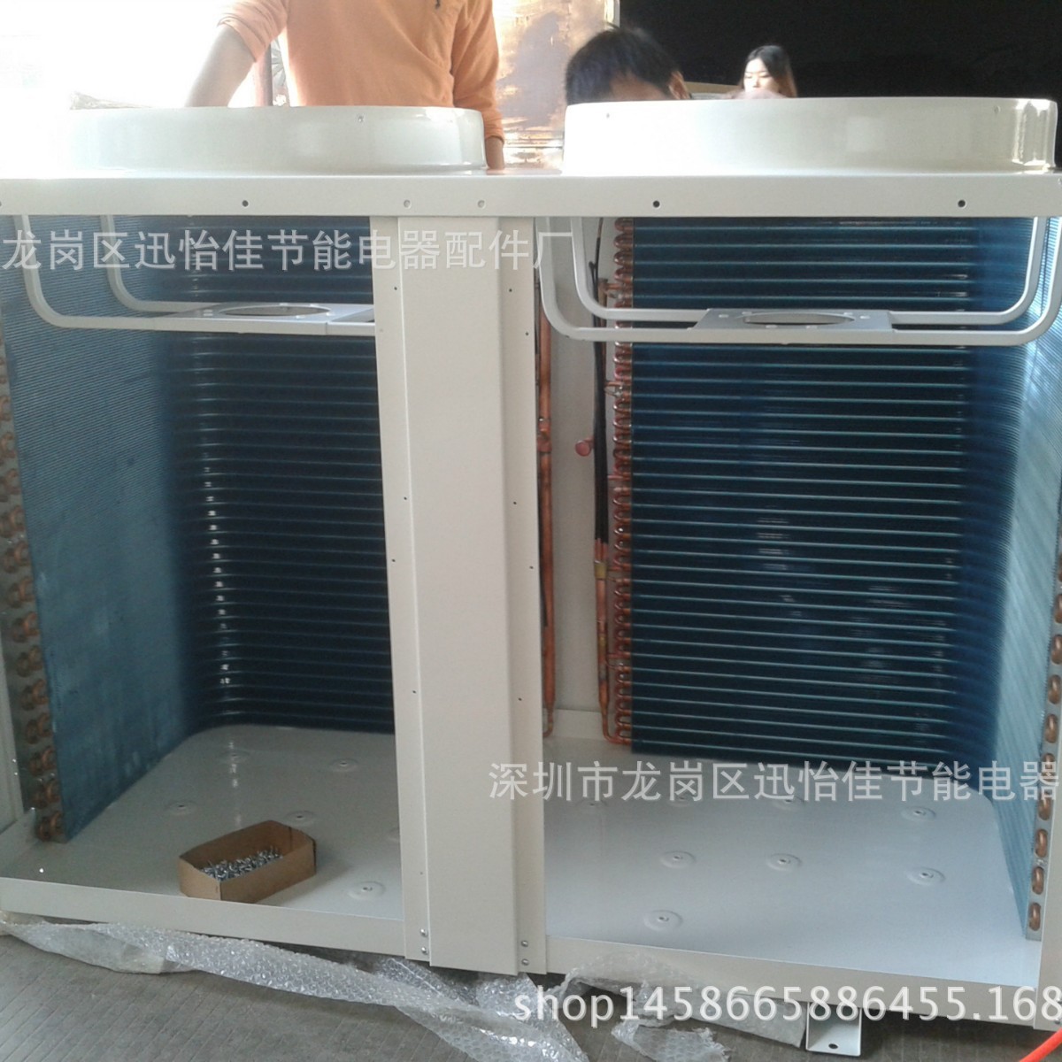 热泵10P顶出风钣金双排蒸发器