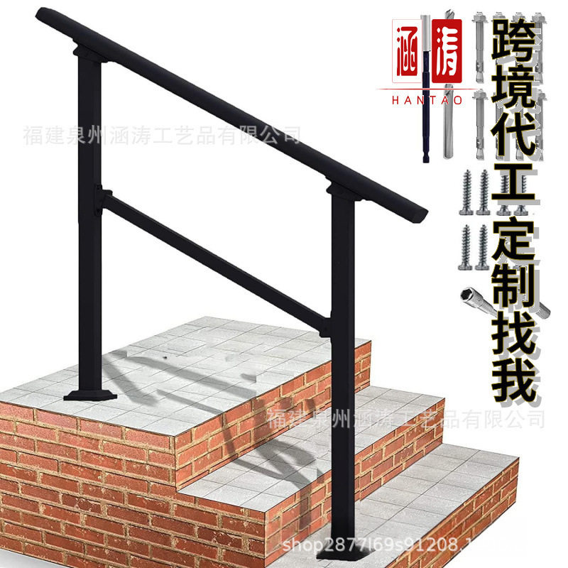 现货户外锻铁双杆楼梯扶手定制