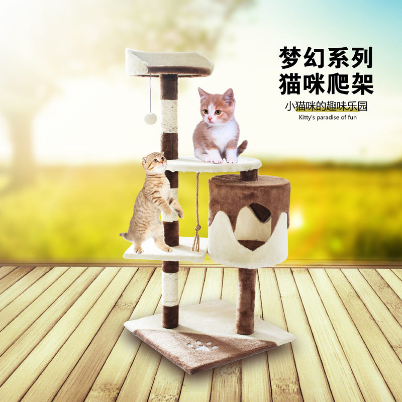 麻绳猫爬架大型DIY 豪华猫爬架猫窝猫树一体猫架子厂家现货批发