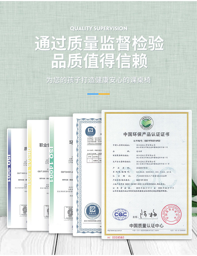 加厚中小学生课桌椅学校书桌培训班幼儿园写字桌子家用儿童学习桌