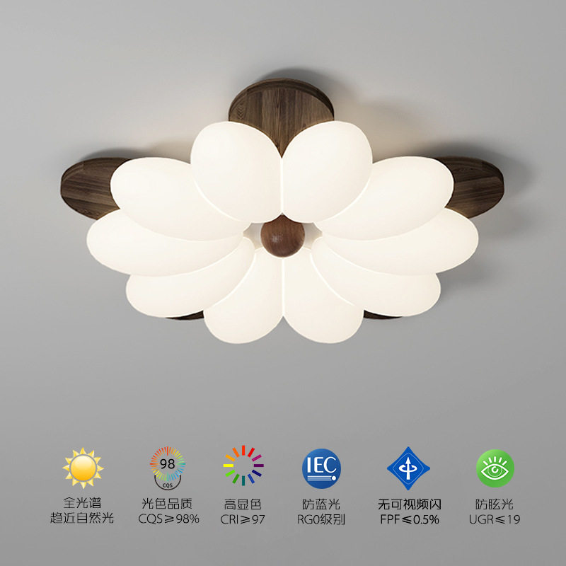 智能简约花朵卧室吸顶灯