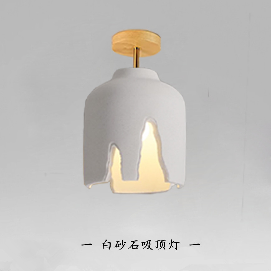白砂石水泥创意吸顶灯客卧玄关