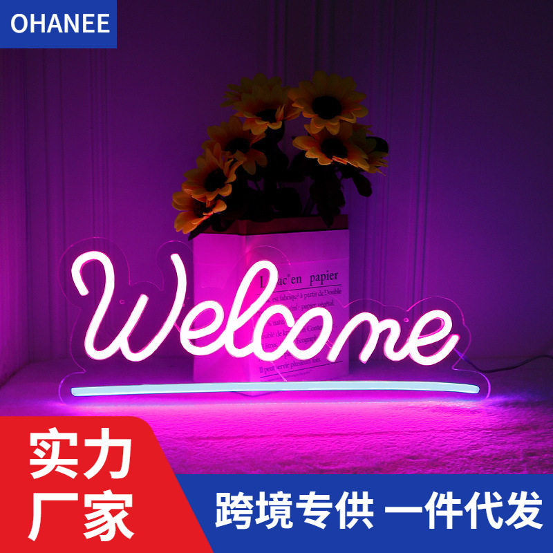 欢迎光临发光字橱窗外墙招牌
