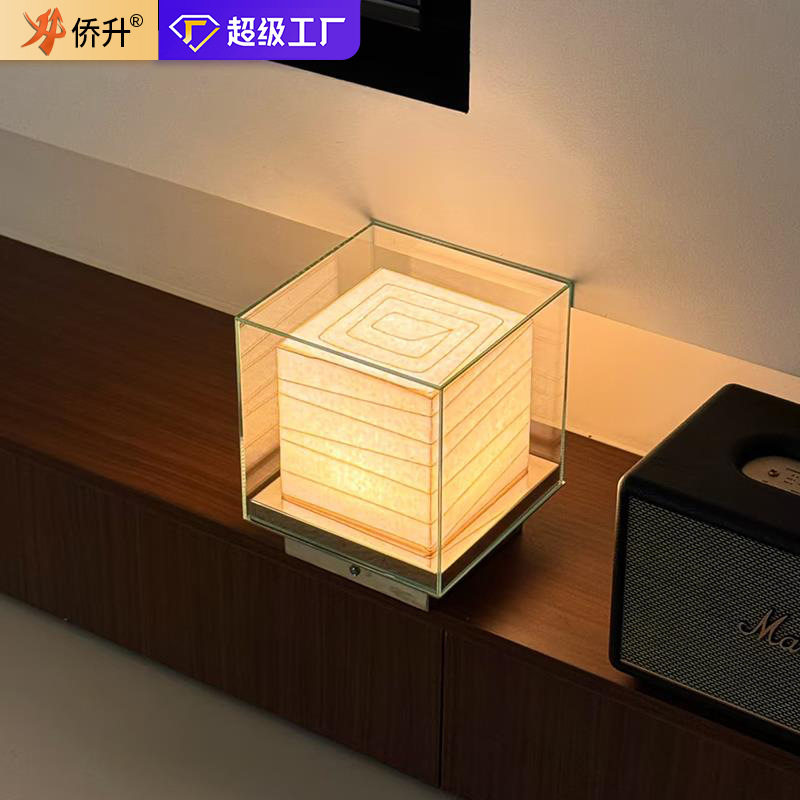 ANDAZ设计师日式充电台灯