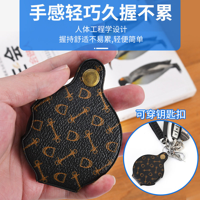 活柄皮套折叠便携60MM放大镜