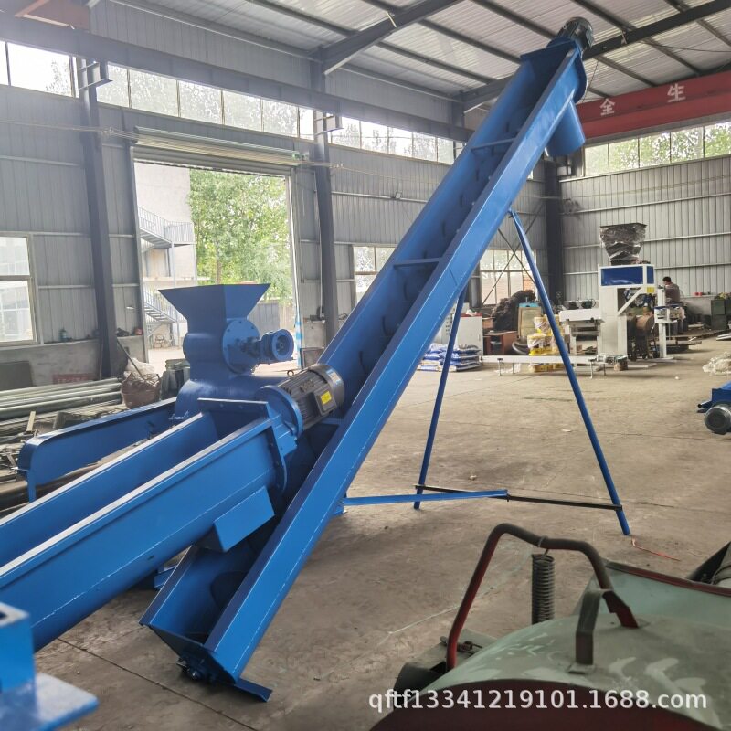 不锈钢工业用自动螺杆上料提升机