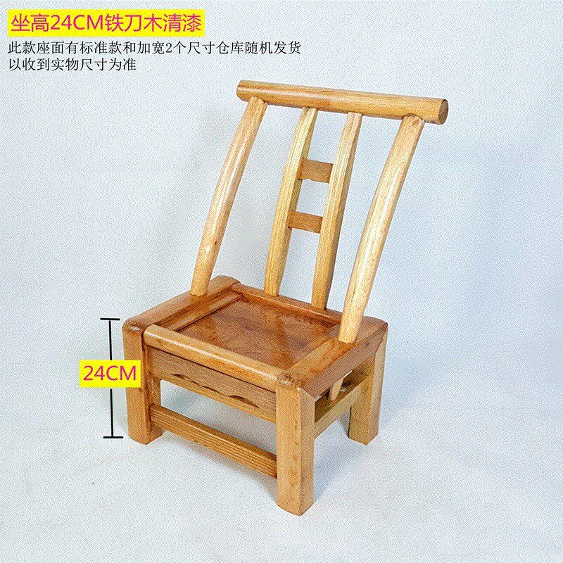 农村松木椅子老式实木椅家用木头椅靠背椅鞋凳原木餐椅小椅木质椅