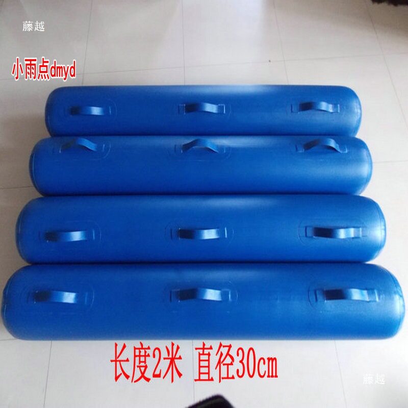 自制钓鱼船救生浮筒充气坐垫气囊水上自行车飞机钓鱼平台浮筒浮标