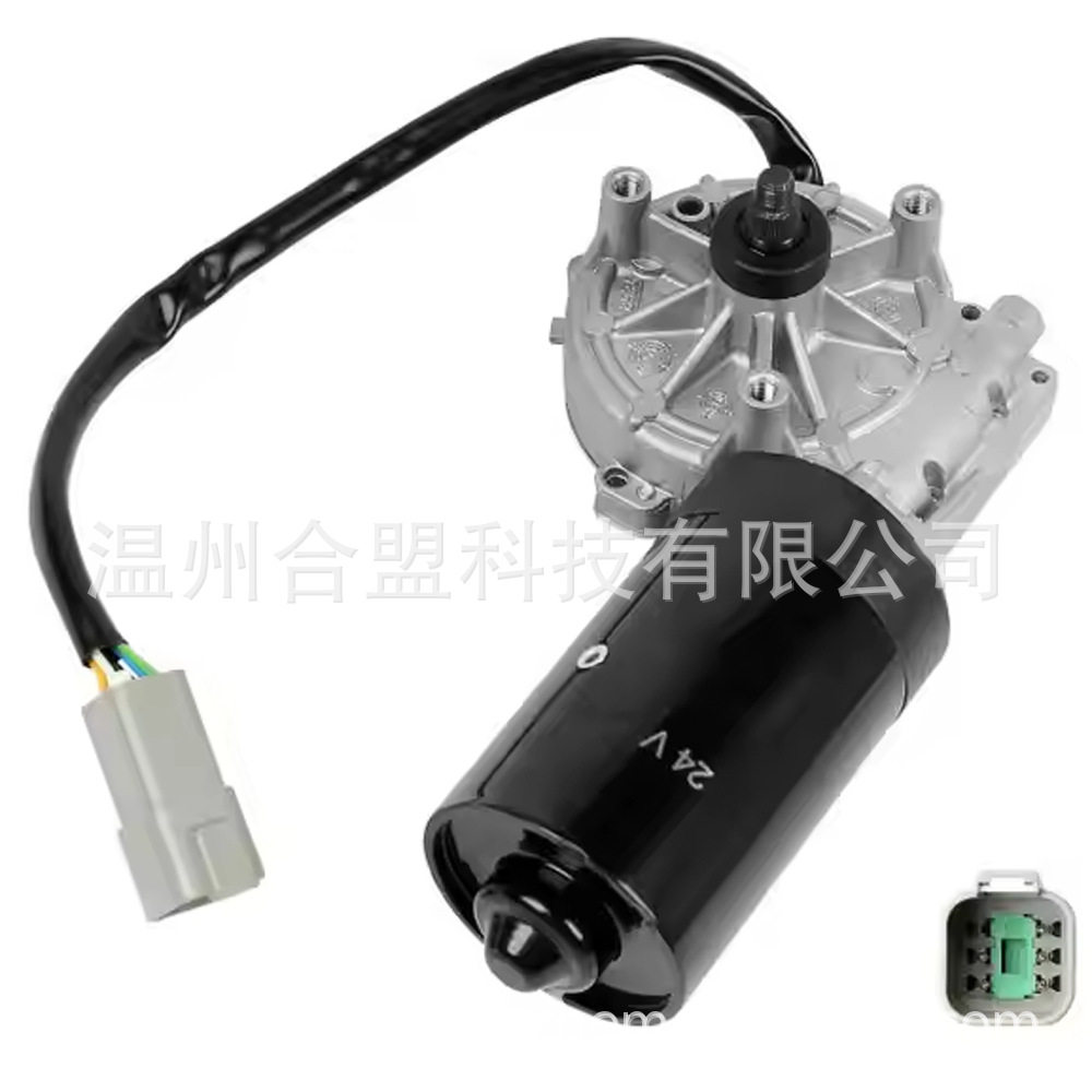 斯堪尼亚卡车雨刮电机24V