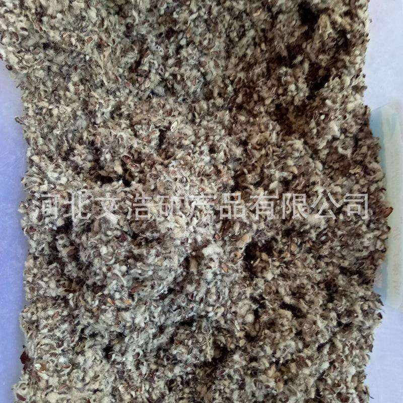 河北文浩供应棉籽壳菌类种植用棉籽壳中壳中绒棉籽壳油田堵漏用