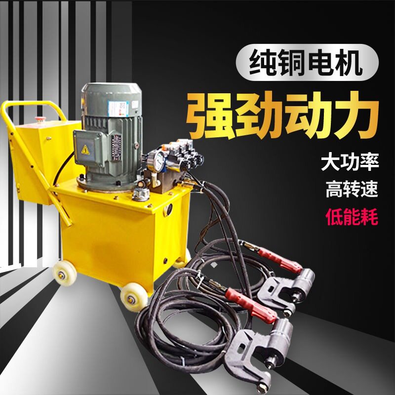 风管气动铆钉机液压电动配件