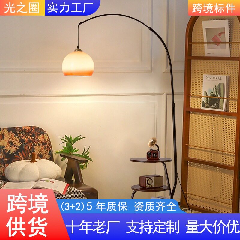 客厅落地灯高级感中古风实木沙发旁卧室书房茶机钓鱼立式台灯