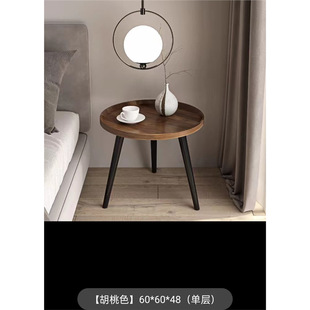 沙发边几角几客厅家用桌子小茶几卧室床头小圆桌简约现代阳台小桌
