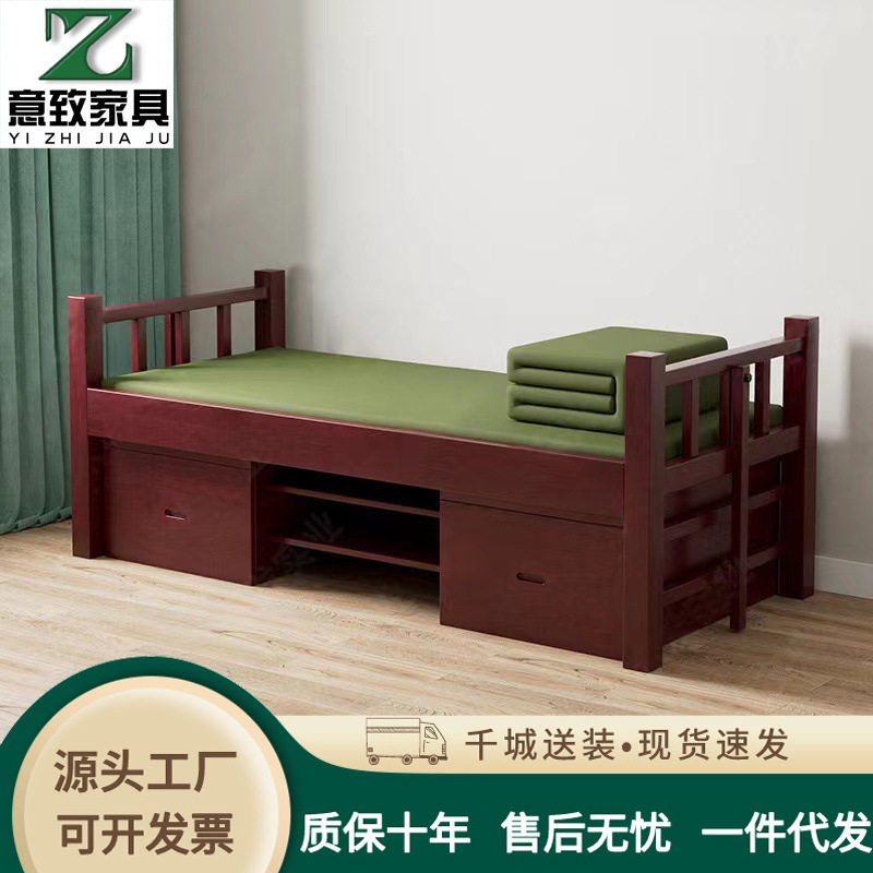 工程实木橡胶木单人床学校培训基地通用营地制式床具多功能储物床