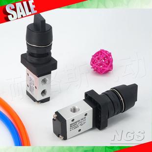 二位五通机械阀M3B HS110