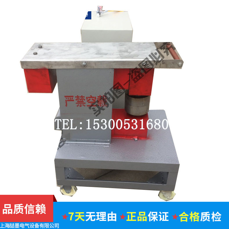 联轴器齿轮齿圈电磁感应加热器