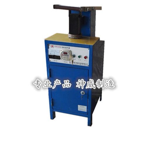 厂家制造齿轮联轴器快速加热器