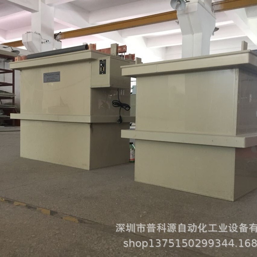 小型一体式电铸机标牌logo定制