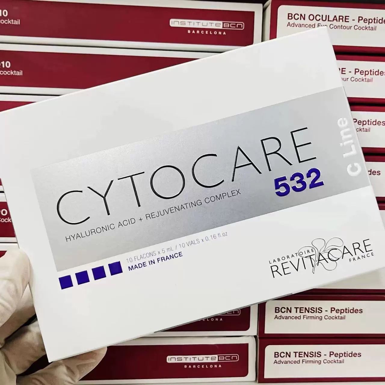 法国丝丽532cline晶透精华液整盒可查防伪保湿补水修护冻龄