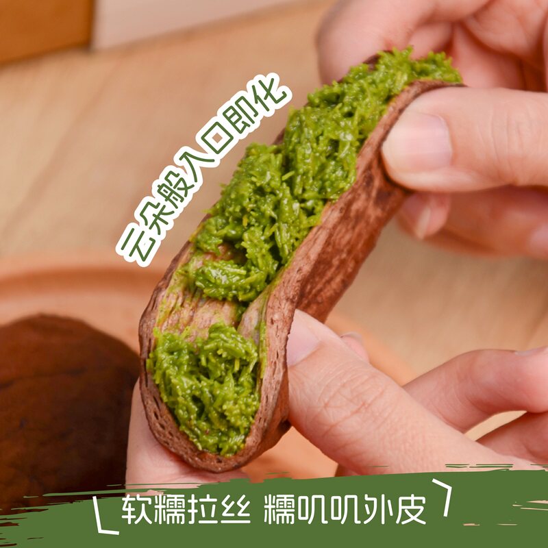 迪拜巧克力软曲奇韩国手工纯可可脂张元英同款盒装开心果糯糯曲奇