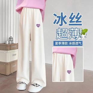 宽松大童运动直筒阔腿裤 2025新款 夏装 儿 夏季 女童裤 商场同款 子薄款
