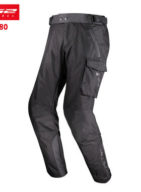 LS2骑行服裤摩托车男秋冬防风防摔四季踏板机车速脱骑行裤MP180