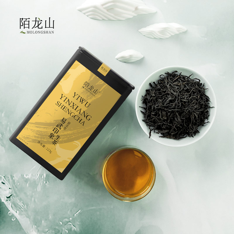 【陌龙山】云南普洱茶 易武普洱生茶2015年120g礼盒装