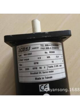 MM1000T马达CDSservomotorMM1000T直流伺服电机MM1000T