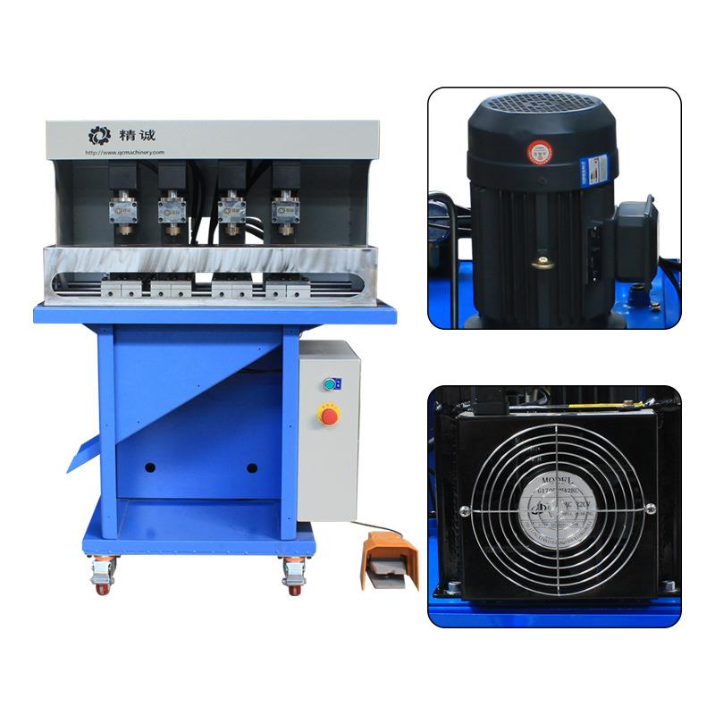 全自动冲孔机大孔窗帘打孔机四头同时打孔一次成型模具可更换