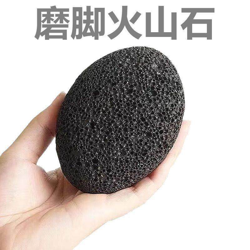 火山石大块大块原石磨脚搓脚石鱼缸过滤材料造景透气熔岩垫底,家庭/个人清洁工具,搓脚板/洗脚刷/磨脚石,淘宝优惠券,粉丝福利购,淘宝优惠卷