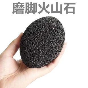 火山石大块大块原石磨脚搓脚石鱼缸过滤材料造景透气熔岩垫底