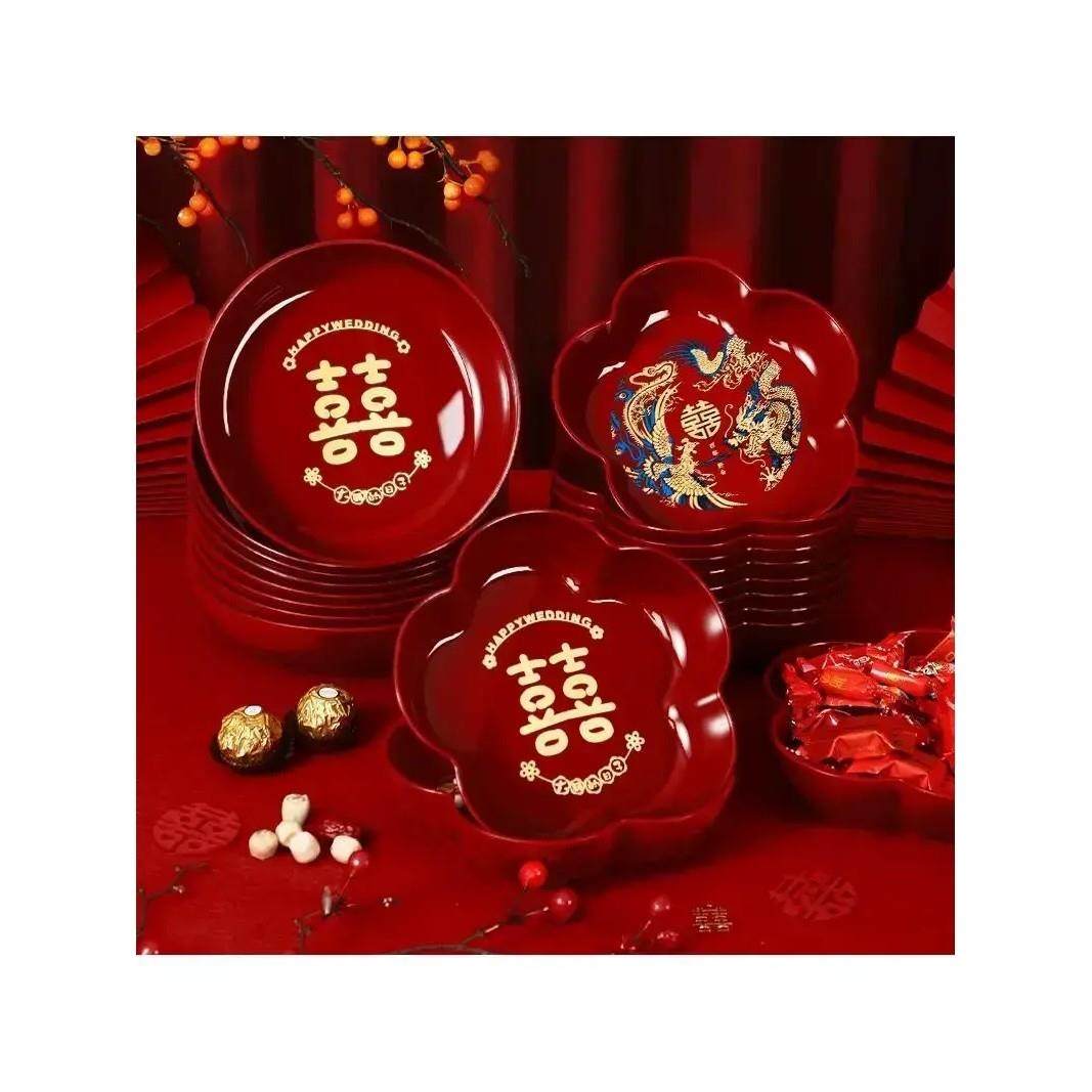果盘结婚客厅红色喜糖盘子婚庆用品大全婚礼家用茶几喜字水果盘,家居饰品,果盘/果篓,淘宝优惠券,粉丝福利购,淘宝优惠卷