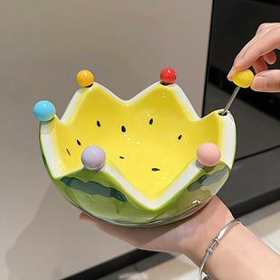 精致漂亮的水果碗高颜值带叉子装西瓜陶瓷碗ins风宿舍家用收纳盘