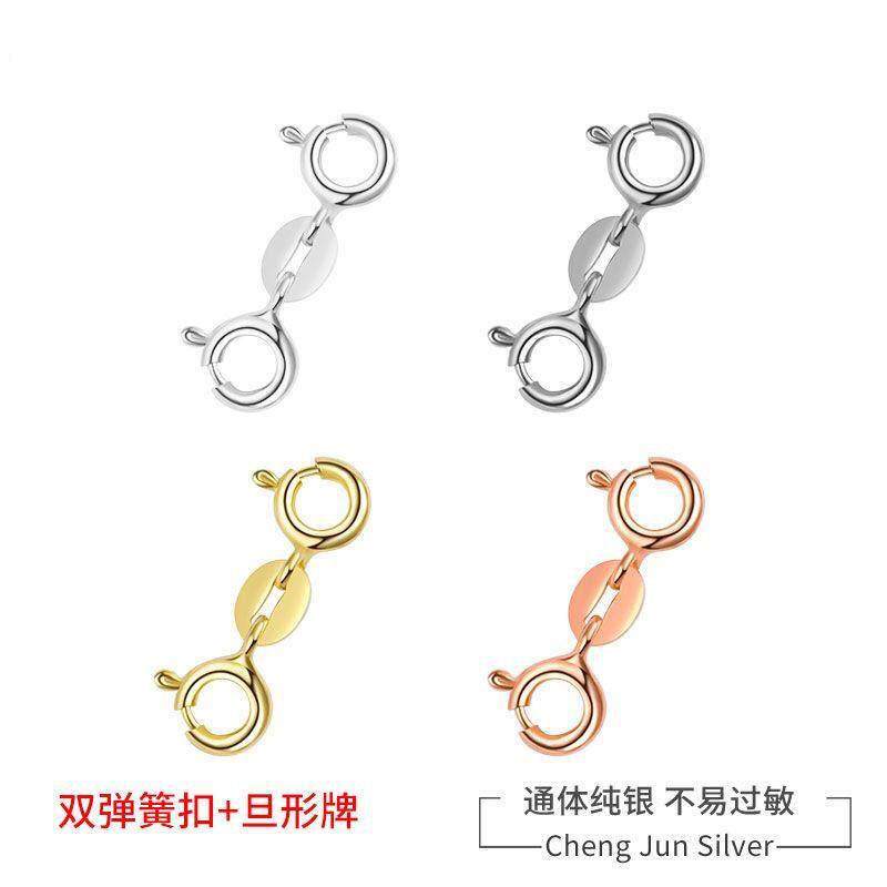 项链变短神器缩断了修复