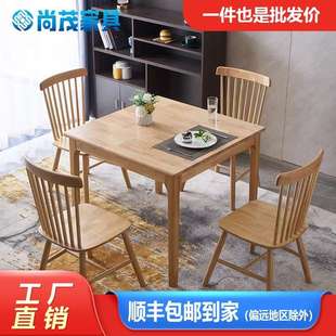 全实木小方桌家用小户型正方形八仙桌吃饭餐桌椅组合棋牌桌四方桌