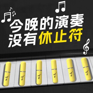 【日本研发】耐久降敏喷雾敏感度降低耐久纯天然植物萃取正品