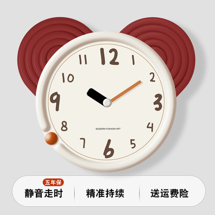 钟表奶油风客厅挂钟2024新款家用现代简约艺术儿童房卧室时钟挂墙