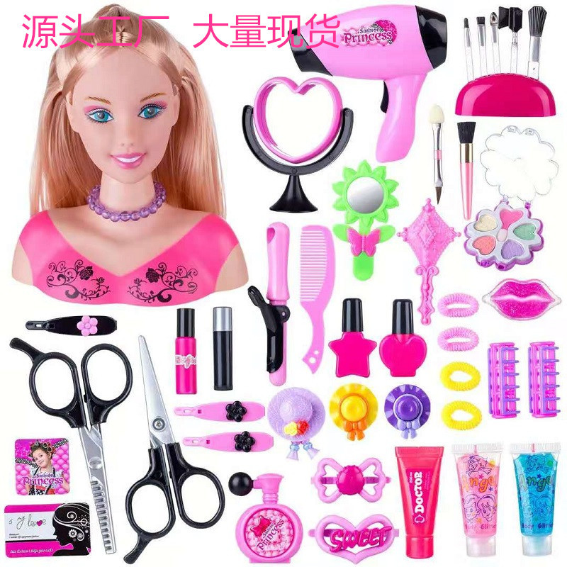 亚马逊过家家半身娃娃套装梳头可化妆吹风机美发仿真模特玩具