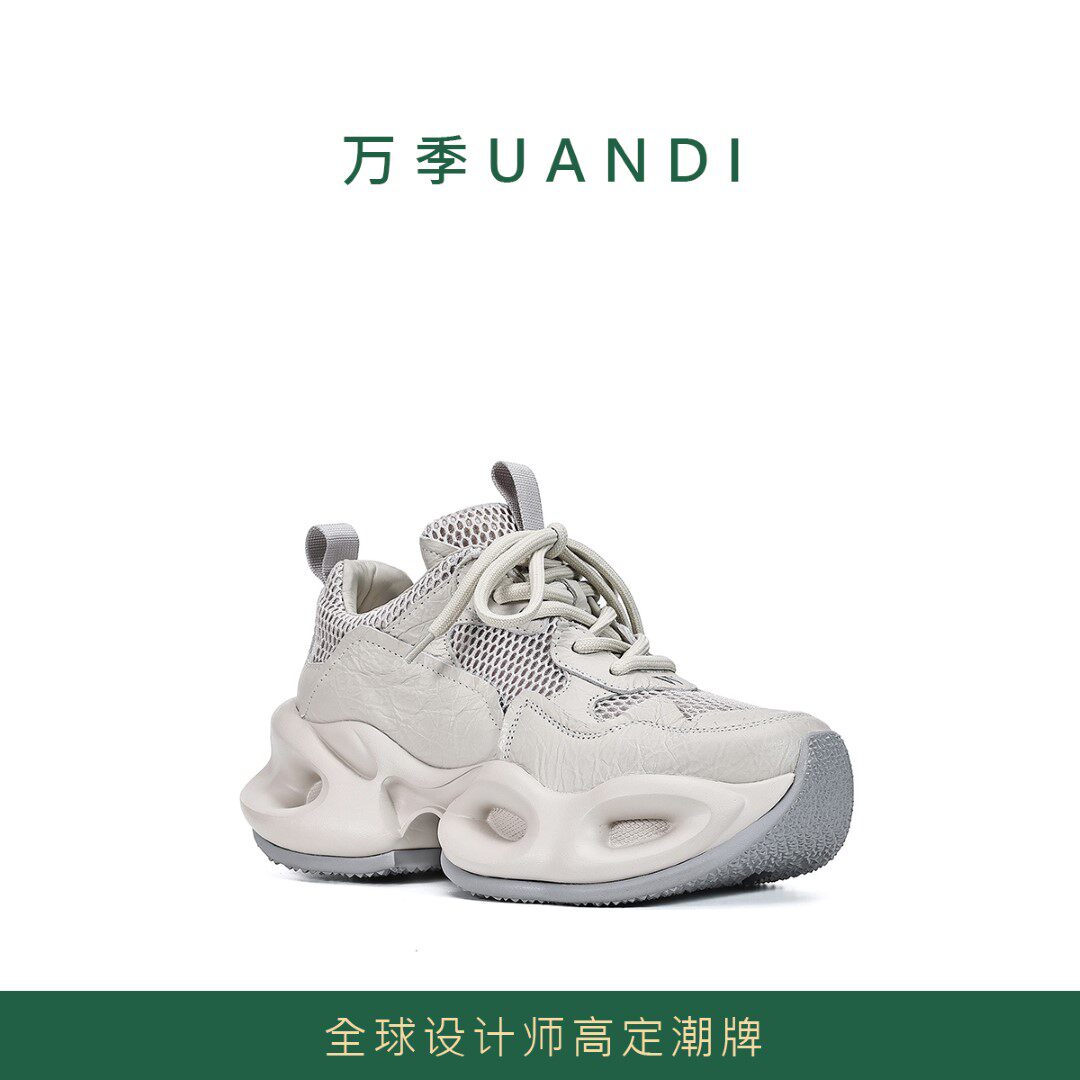 UANDI原创26年夏季新款时尚运动休闲透气厚底增高慢跑老爹鞋女鞋