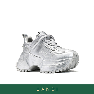 UandI运动老爹鞋女厚底2026新四季款7CM时尚百搭小个子增高显腿长