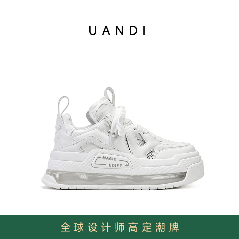 UandI厚底小白鞋透气休闲板鞋