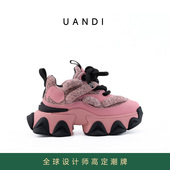 UandI真皮厚底老爹鞋 子 ins潮拼色增高运动休闲鞋 女2025秋冬季 新款