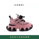 UandI真皮厚底老爹鞋 子 ins潮拼色增高运动休闲鞋 女2025秋冬季 新款