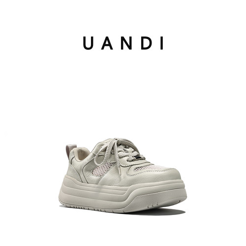UandI头层牛皮透气增高小白鞋