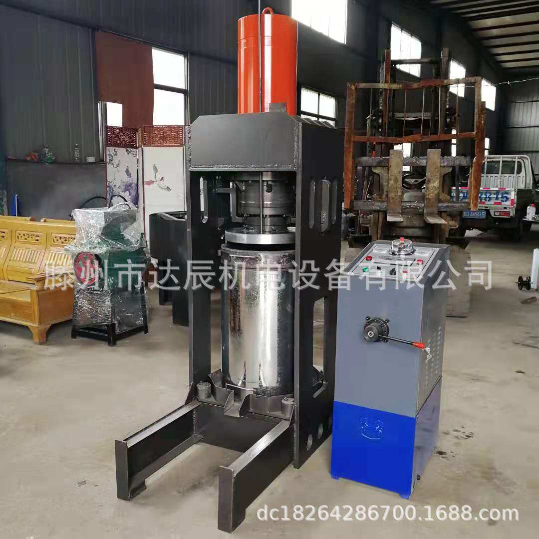 新疆核桃油加工设备 新型条排筒液压榨油机 大豆可可脂液压榨油机,清洗/食品/商业设备,其他食品加工设备,淘宝优惠券,粉丝福利购,淘宝优惠卷