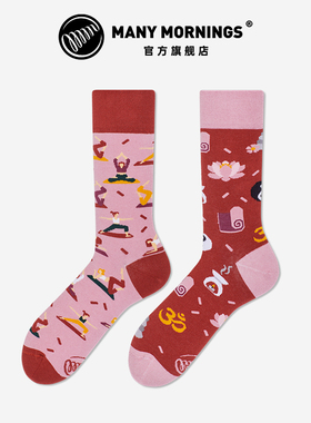 25年新品Many Mornings合十礼中筒袜创意多巴胺潮袜男女情侣棉袜