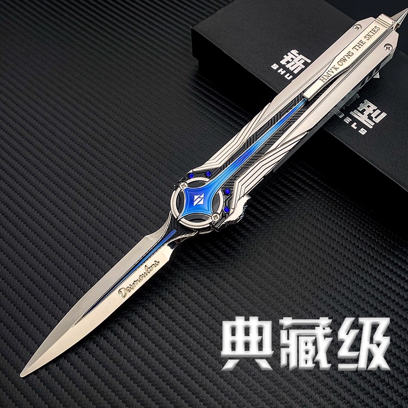 跑刀鼠鼠三角洲行动刀具典藏级
