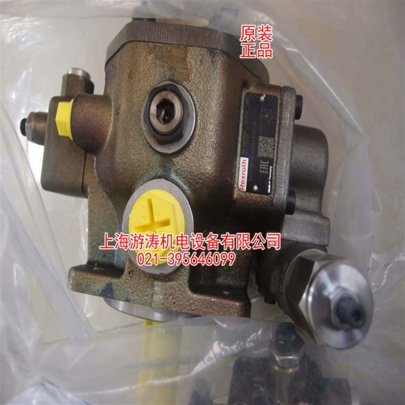 叶片泵批发价PV7-1A/10-14RE01MC0-16上海游涛特惠价供应