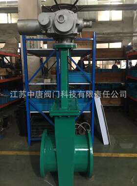 Z942J-10C电动衬胶矿浆阀浆体管耐磨矿浆阀电动双面密封闸板阀